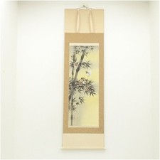Peinture japonaise en bambou