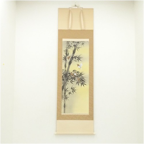 Peinture japonaise bambou - en,