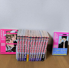 Cosplay Animal Japanese Ver Complete Full Comics Manga Set Vol.1-14
