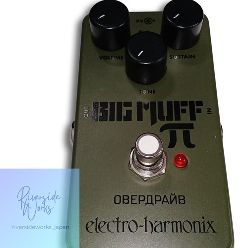 Electro harmonix pédale - electro,