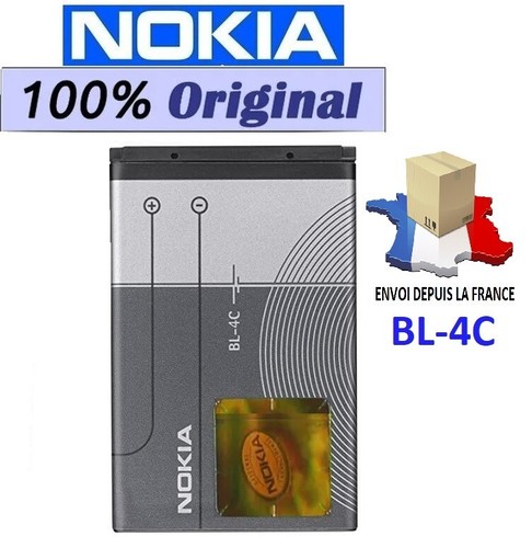Original nokia batterie 4c - nokia, bl-4c