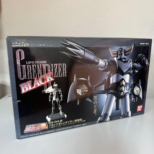 Figurine bandai soul - figurine,
