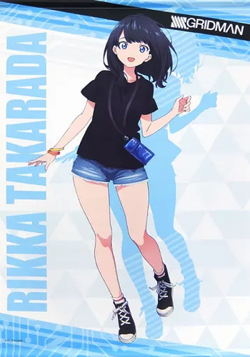 Accessoires ssss gridman rikka - ssss.gridman,
