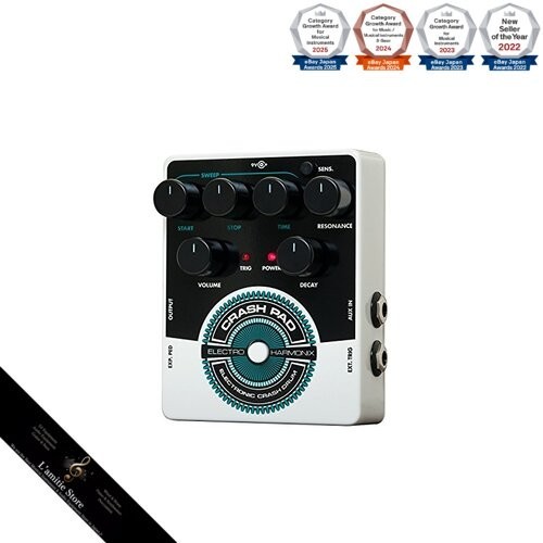 Electro harmonix crash pad - electro-harmonix,