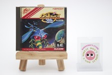 Carte GALAGA 88 PC Engine Hu