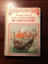 PETITE BIBLIOTHEQUE BLANCHE