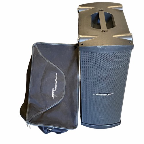 Good bose panaray mb4 - bose, modular