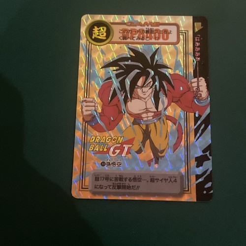 Dragon ball carddass - z,