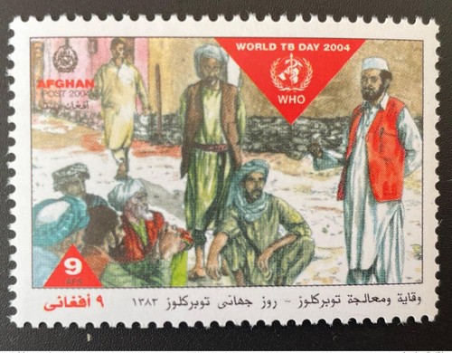 Afghanistan 2004 2016 - mi.,