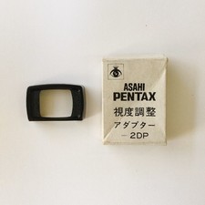 ASAHI Pentax SMC Correction
