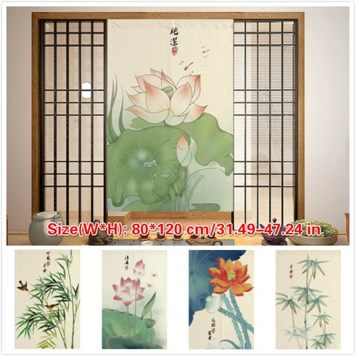Noren chinois porte rideau - noren,