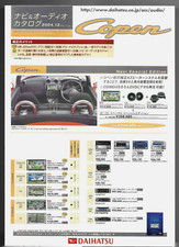 Daihatsu Copen In Car Entertainment Accessories 2004-05 Japanese Market Brochure