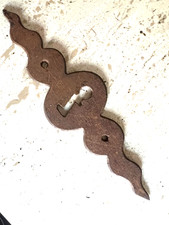 entrée de clé de serrure en