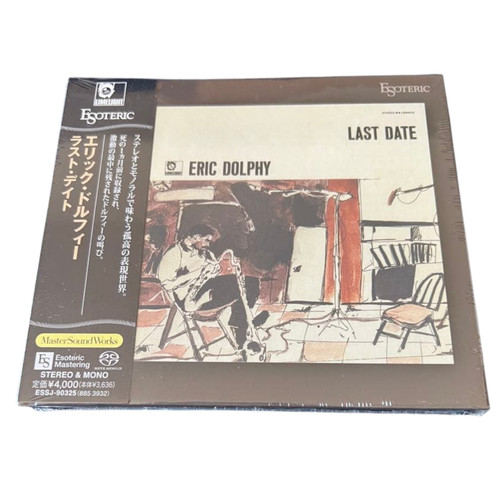 Esoteric essj 90325 eric - essj-90325,