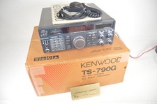 KENWOOD TS-790G 10W