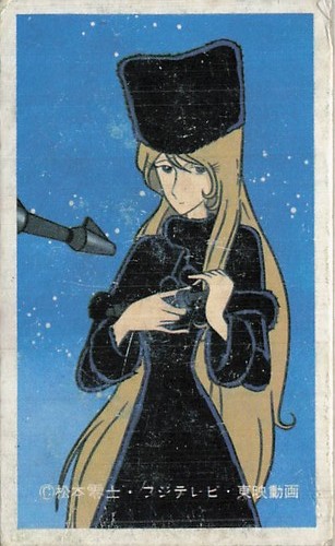 1978 galaxy express - galaxy,