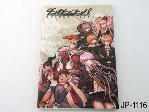 Dangan ronpa visual fanbook - dangan,