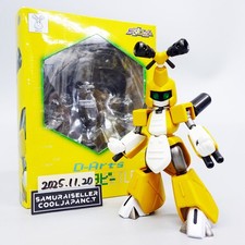 Figurine D-Arts Medarot