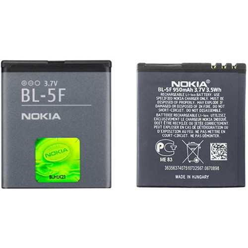 Originale batterie pour - batterie,