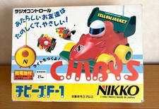 Chibees F-1 NIKKO Radio Control Car Mini Car Retro Toy Vintage Rare