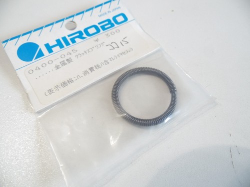 Vintage hirobo 0400 045 - vintage, 0400-045