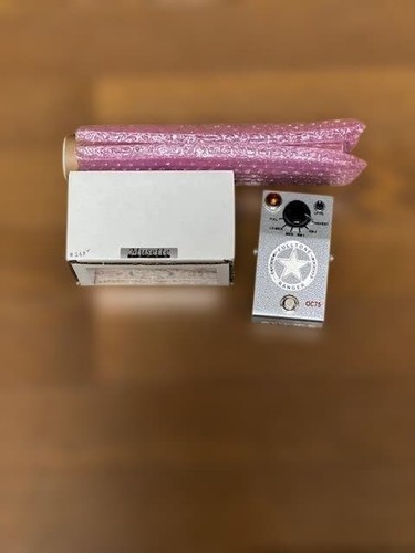 Fulltone ranger oc75 unit - ranger,