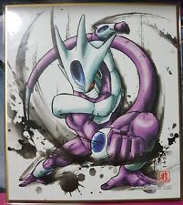 Carte Dragon Ball Super DBZ Shikishi Art 4 #Cooler 2017 MADE IN JAPAN