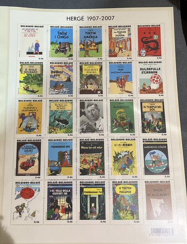 Timbres tintin feuille de - feuille,