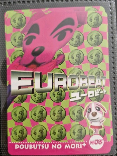 Animal crossing doubutsu - crossing,