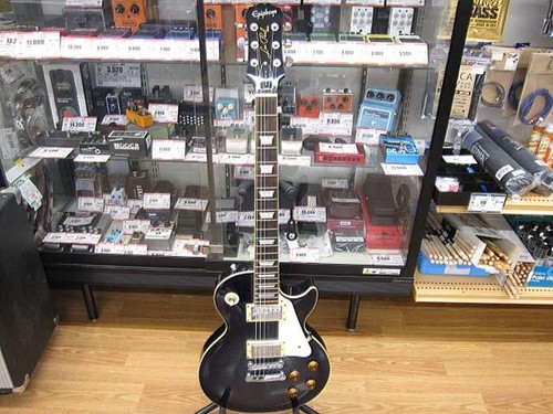 Epiphone les paul type lespaul - epiphone,