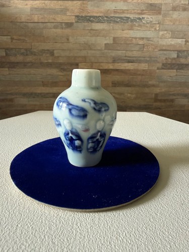Petit vase ancien - , en