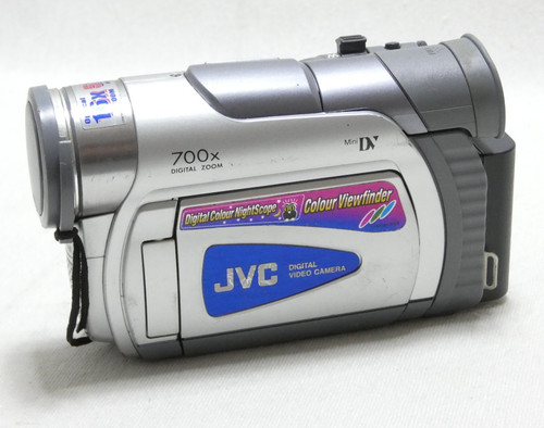 Pour pieces jvc gr d21e - pieces,