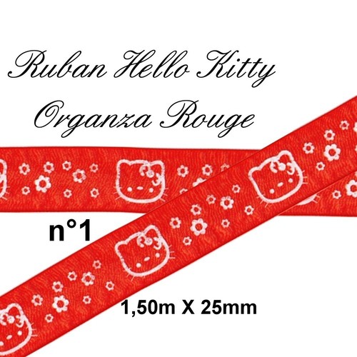 Mètres ruban organza - mètres,
