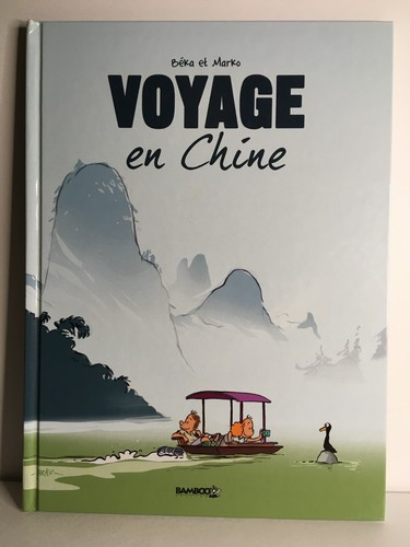 Voyage chine beka et - j2,