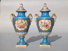 Antique 19th Century Sevres Mark Pair of Celeste Bleu Lidded Vases Handpainted