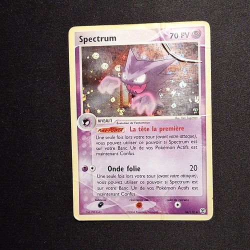 Holo spectrum 112 rouge - holo,