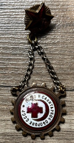 Russie ww2 badge pour - , la