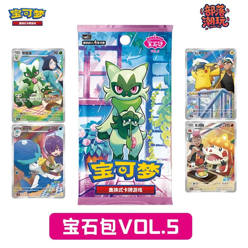 Display pokémon gem - pokémon, pack