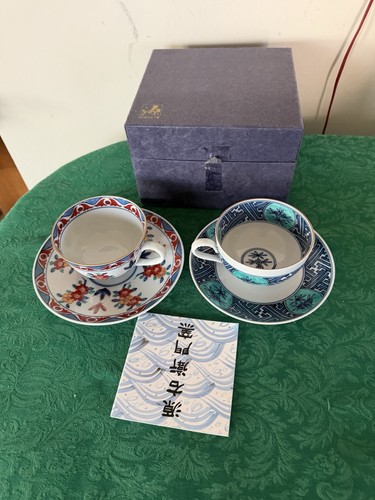 Gen emon old imari - [gen'emon],