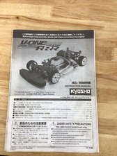 Kyosho V One RRR WC Team Edition Instruction Manual Plus Team Setting Data Sheet