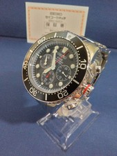 Seiko Prospex Solar Watch