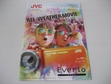 Catalogue JVC Everio Video