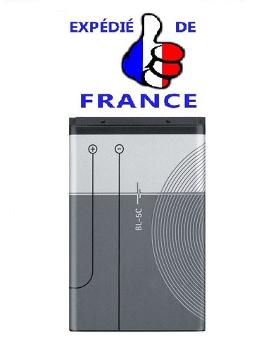 Batterie pour nokia - nokia, bl-5c