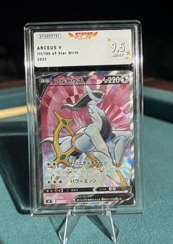 Carte pokémon arceus - , v