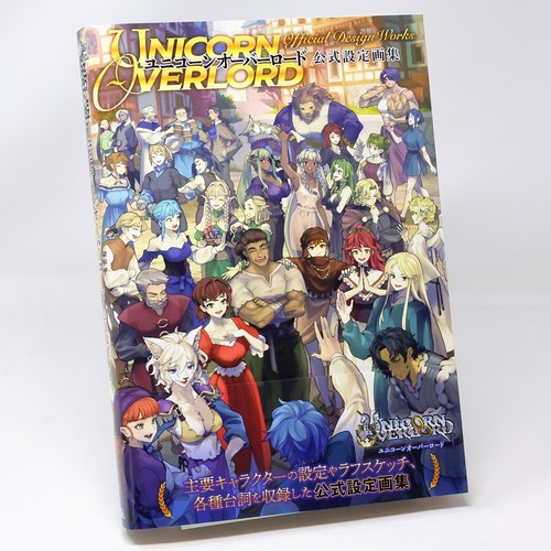 Unicorn overlord official - overlord,