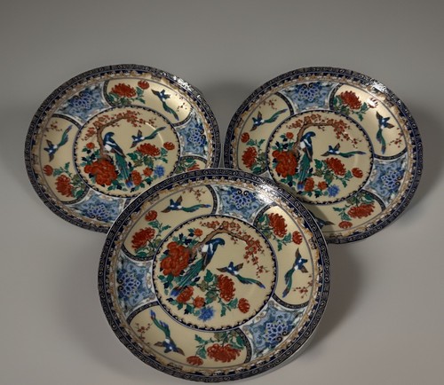 Vintage japanese imari peacock - japanese,
