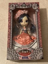DAL Ciel Black Butler pullip