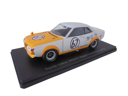 Toyota celica 1600gt nippon - celica,