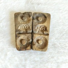 Moules À Biscuits Décoratifs