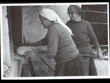 AXOS (GREECE / CRETE) street bread oven, animated in 1980